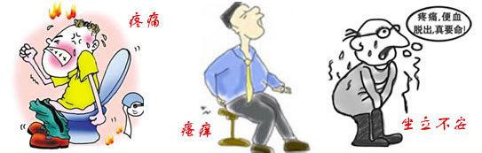 痔瘡久治不愈怎么辦？經(jīng)常吃6種食物，或許可以利排泄，防痔瘡