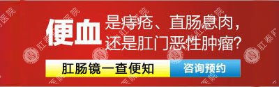 南寧能刷醫(yī)?？ǖ墓⒏啬c醫(yī)院選哪家