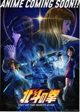 山海经·异兽